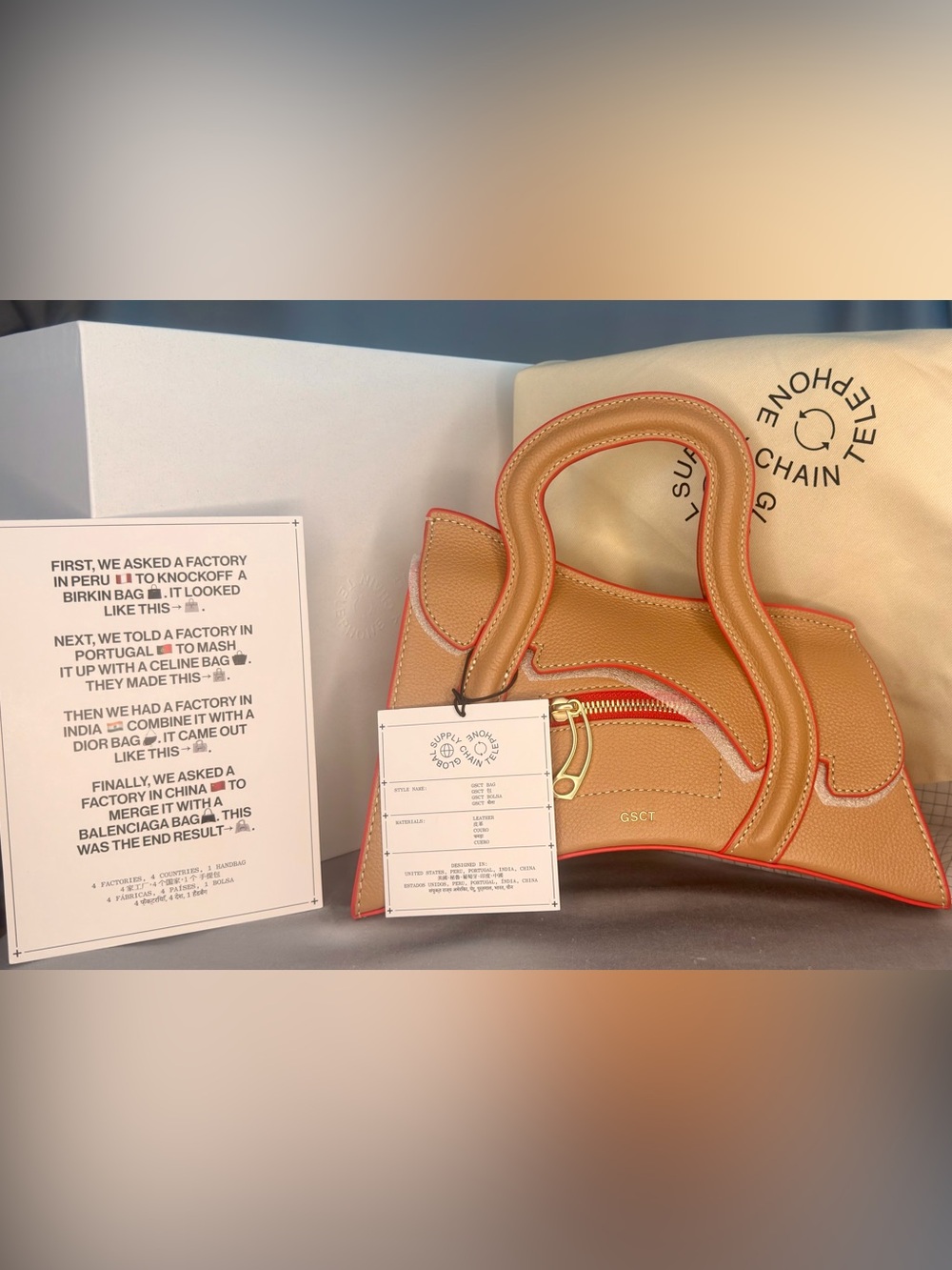 MSCHF Global Supply Chain Telephone (GSCT) Fawn Handbag | New in Box |
